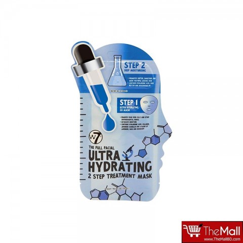 W7 The Full Facial Ultra Hydrating 2 Step Treatment Mask 23g
