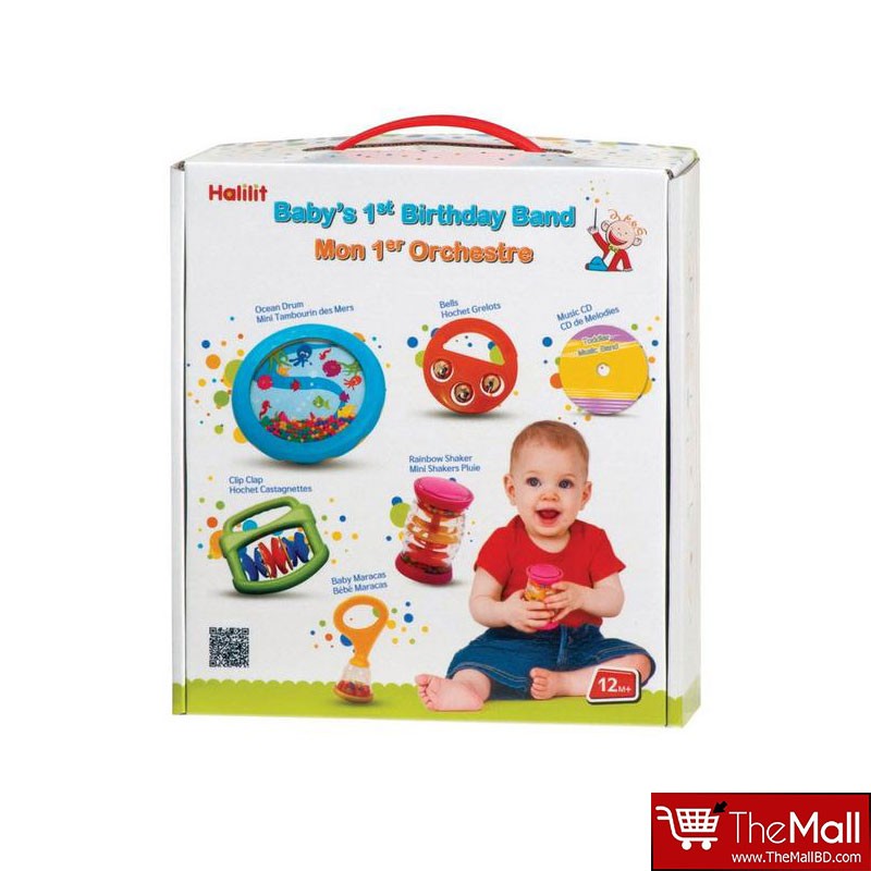 Halilit Baby's First Birthday Band Gift Set