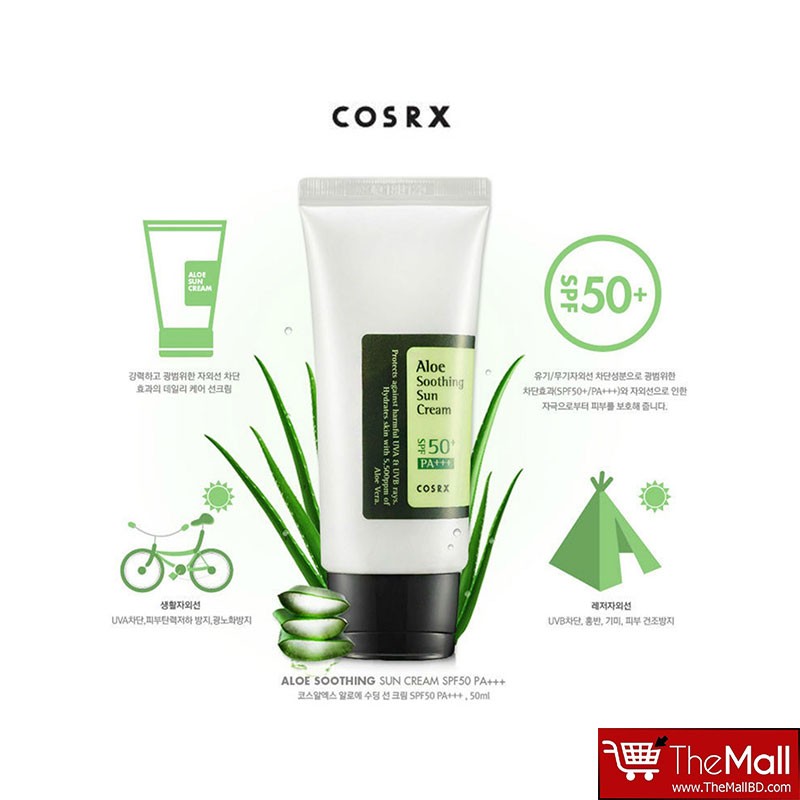Cosrx Aloe Soothing Sun Cream SPF 50+ PA+++ 50ml