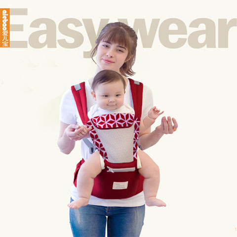 Alebao Hip Seat Baby Carrier - Burgundy