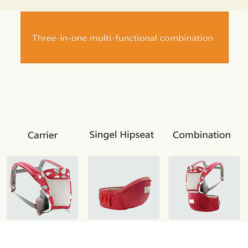 Alebao Hip Seat Baby Carrier - Burgundy