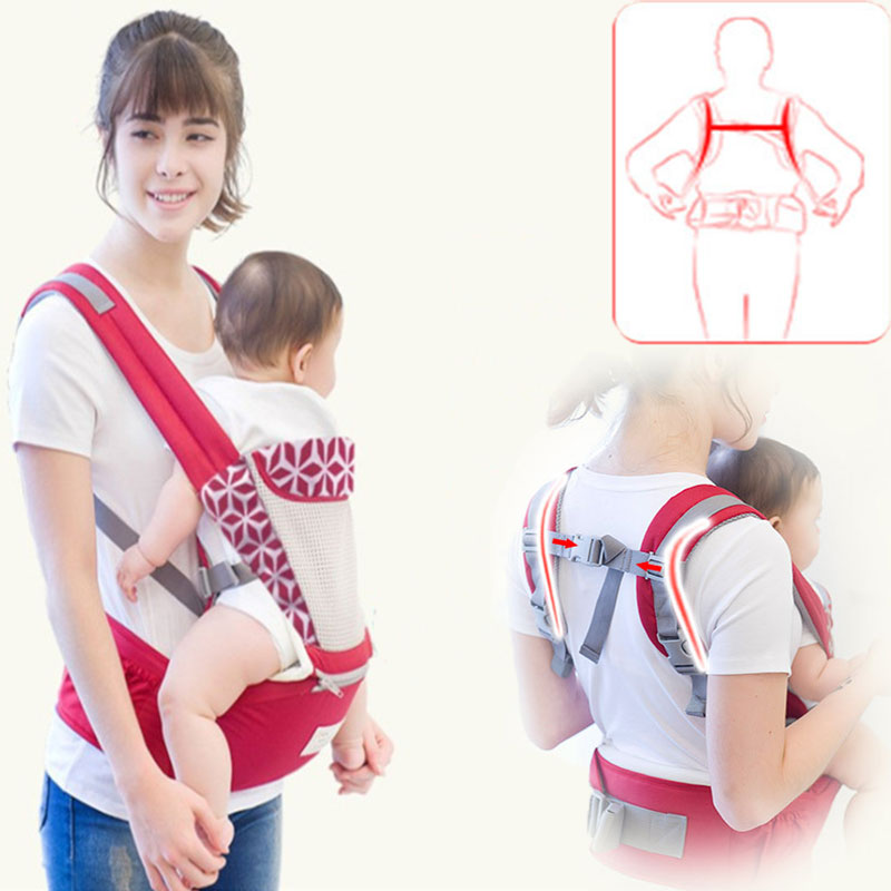 Alebao Hip Seat Baby Carrier - Burgundy