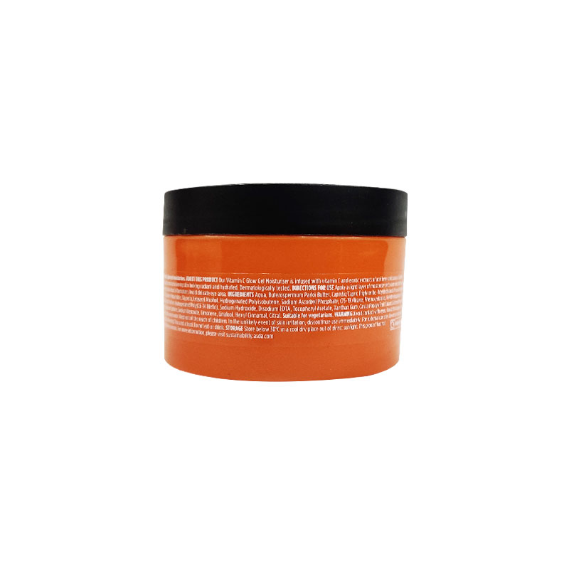 ASDA Brightening Vitamin C Glow Gel Moisturiser 75ml