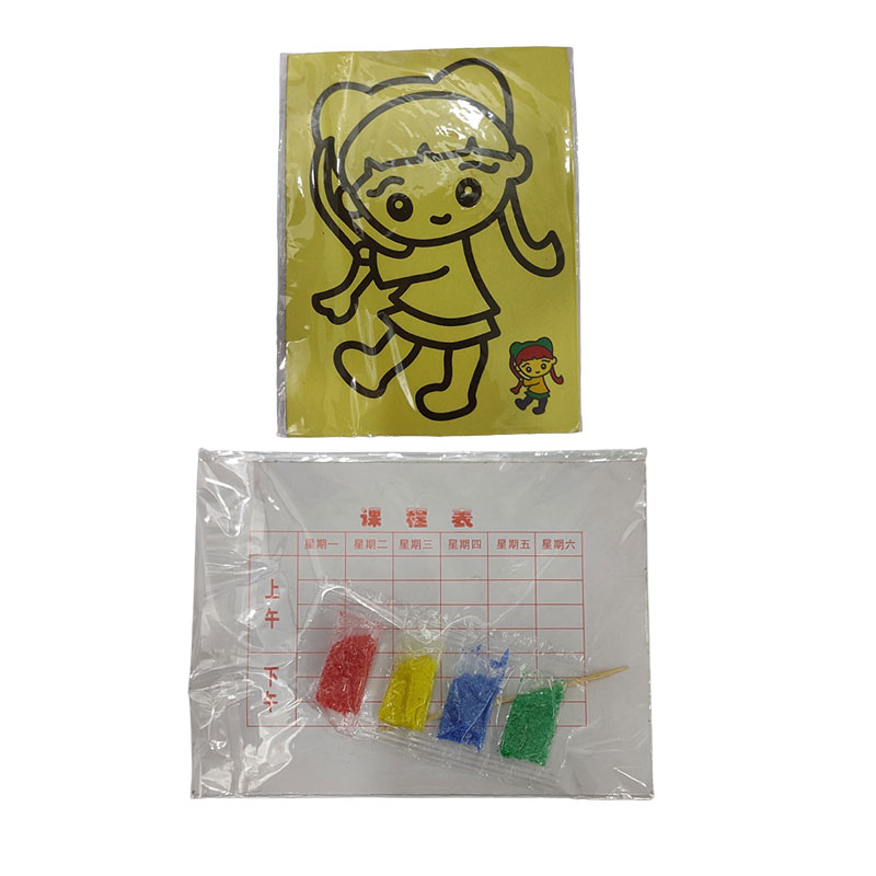 Baby Toy Gift Set - Boys