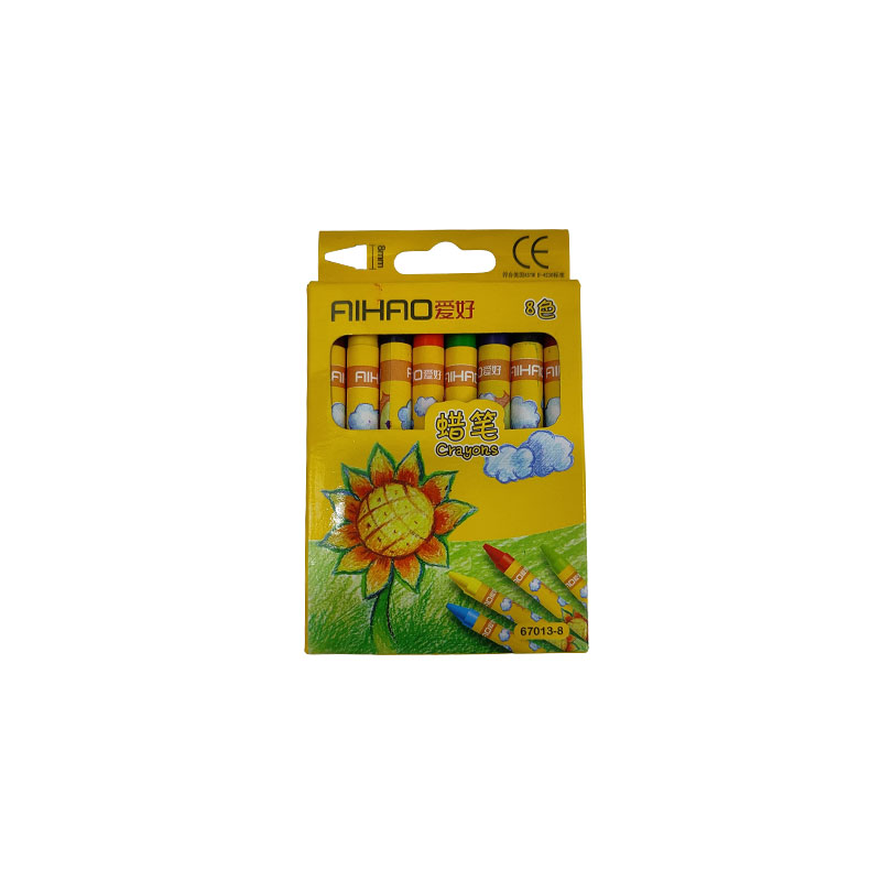 Baby Toy Gift Set - Boys