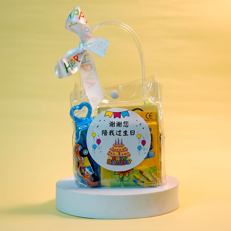 Baby Toy Gift Set - Boys
