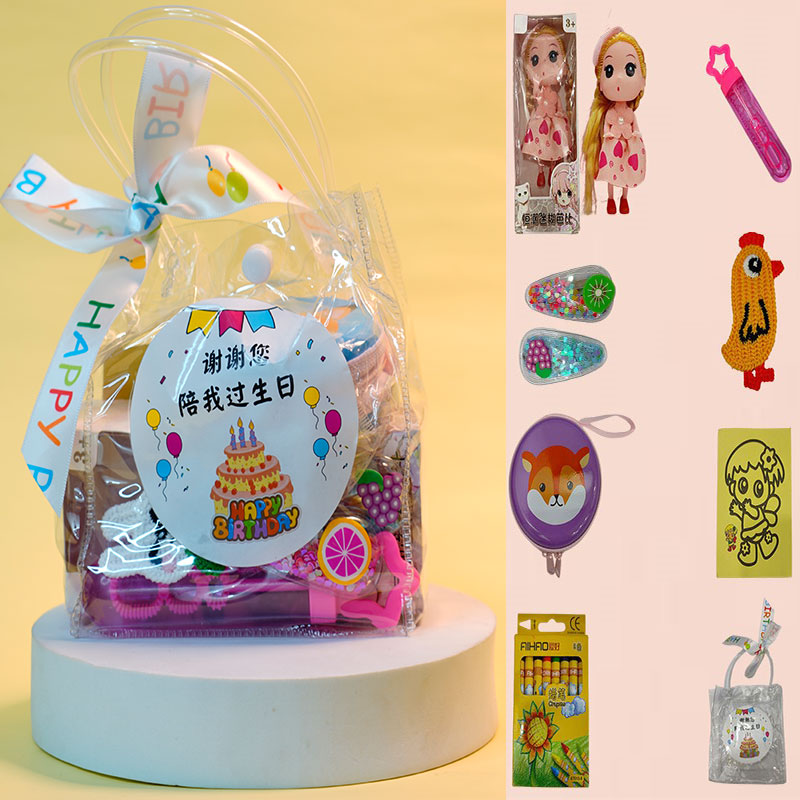 Baby Toy Gift Set - Girls