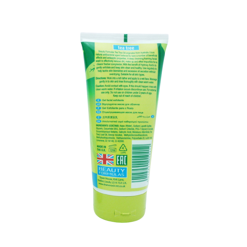 Beauty Formulas Tea Tree Exfoliating Facial Wash 150ml