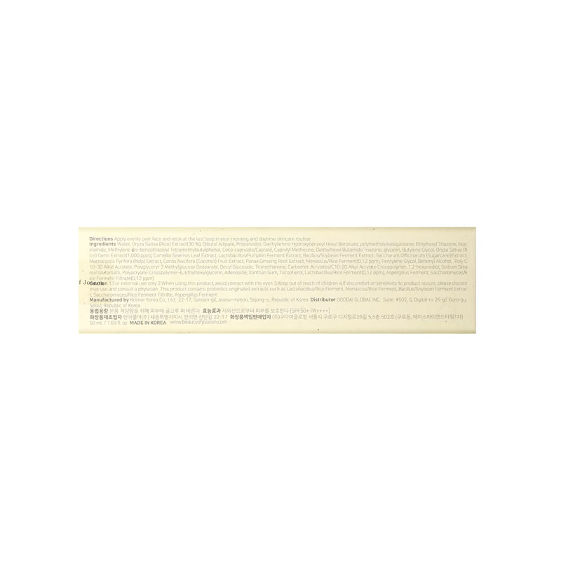 Beauty of Joseon Relief Sun : Rice + Probiotics Sunscreen 50ml - SPF50+ PA++++