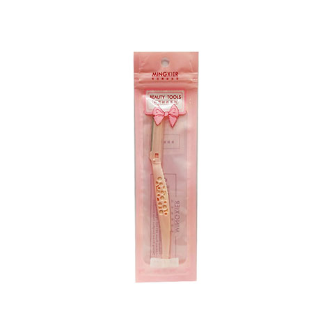 Beauty Tools Facial Razor - Pink