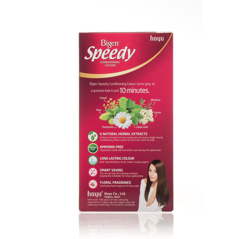 Bigen Speedy Conditioning Hair Colour - 5 Deep Chestnut