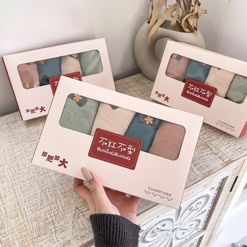 Buhong Buxing Underwear Set For Plus Size Women 4pcs - (60-125kg)