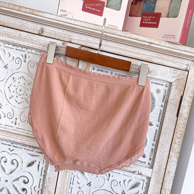 Buhong Buxing Underwear Set For Plus Size Women 4pcs - (60-125kg)