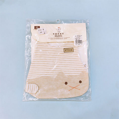 Cartoon Cat Baby Cotton Bib - Brown