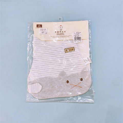 cartoon-cat-baby-cotton-bib-grey_regular_600810182b951.jpg