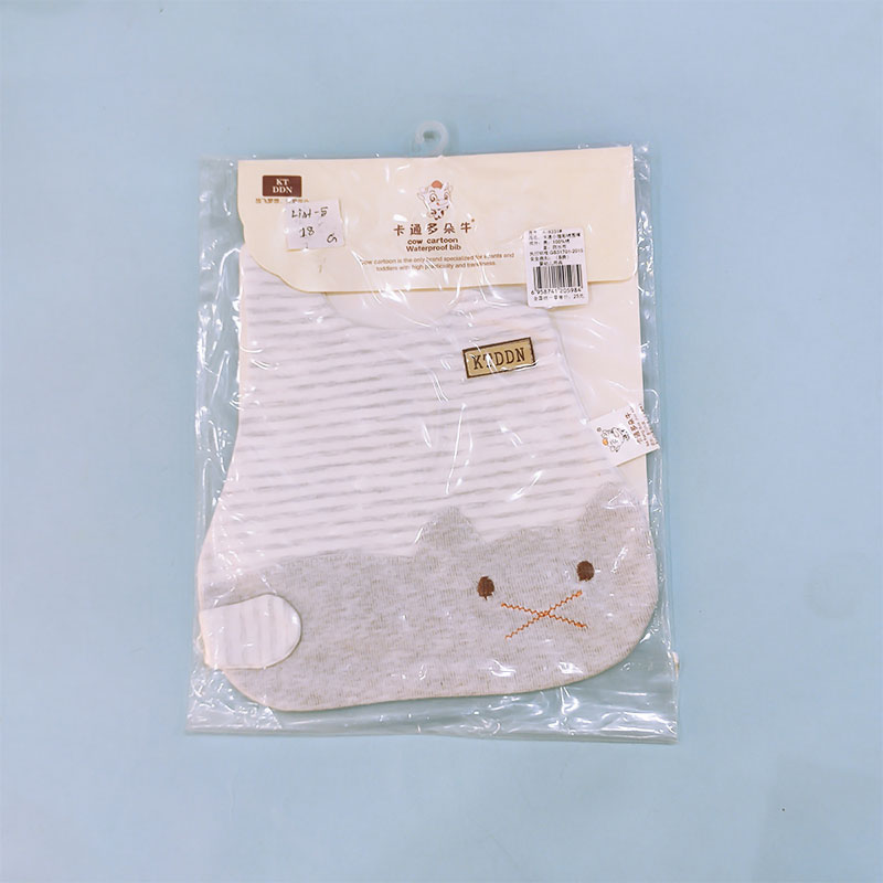 Cartoon Cat Baby Cotton Bib - Grey