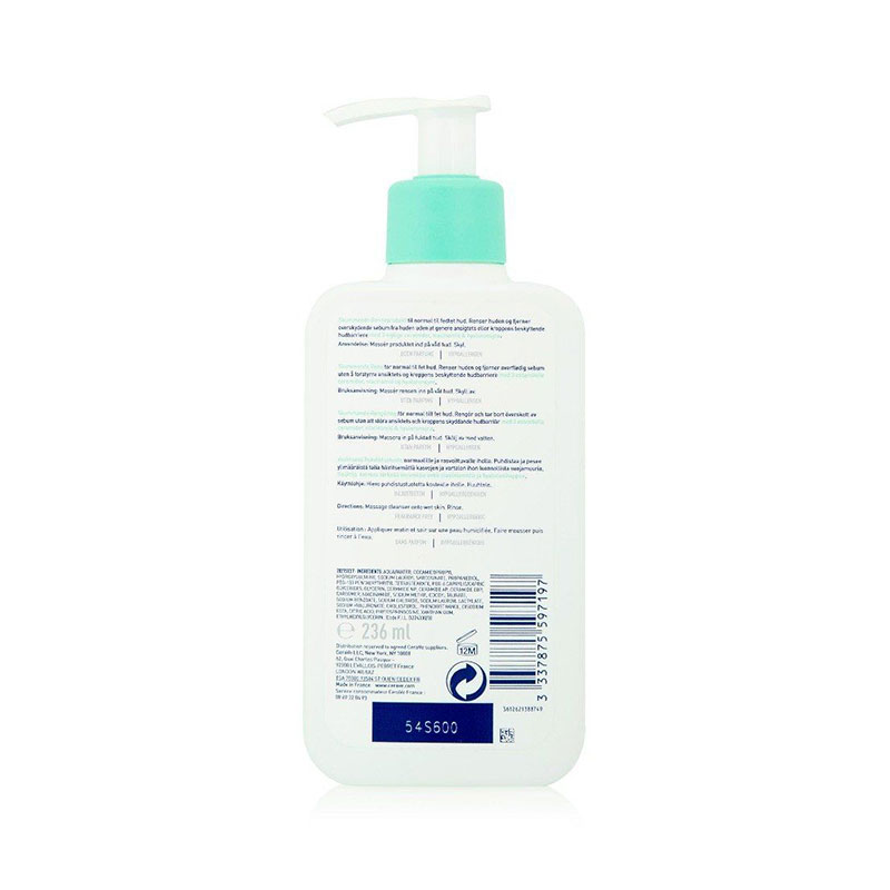 CeraVe Foaming Cleanser for Normal to Oily Skin 236ml