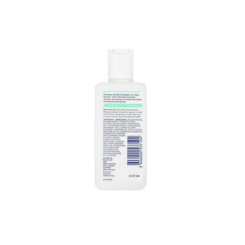 CeraVe Foaming Facial Cleanser For Normal to Oily Skin 87ml