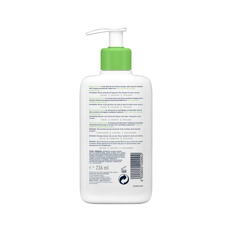 CeraVe Hydrating Cleanser For Normal To Dry Skin 236ml