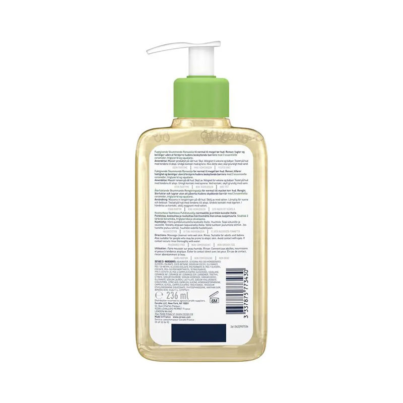 CeraVe Hydrating Foaming Oil Cleanser For Normal to Very Dry Skin 236ml
