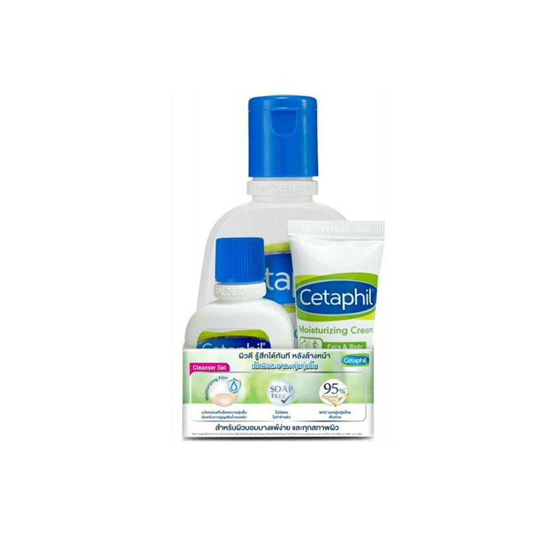 Cetaphil Gentle Cleanser Travel Set