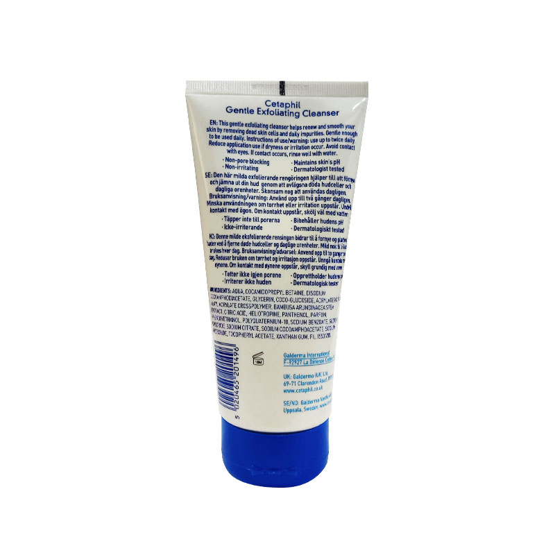 Cetaphil Gentle Exfoliating Cleanser 178ml