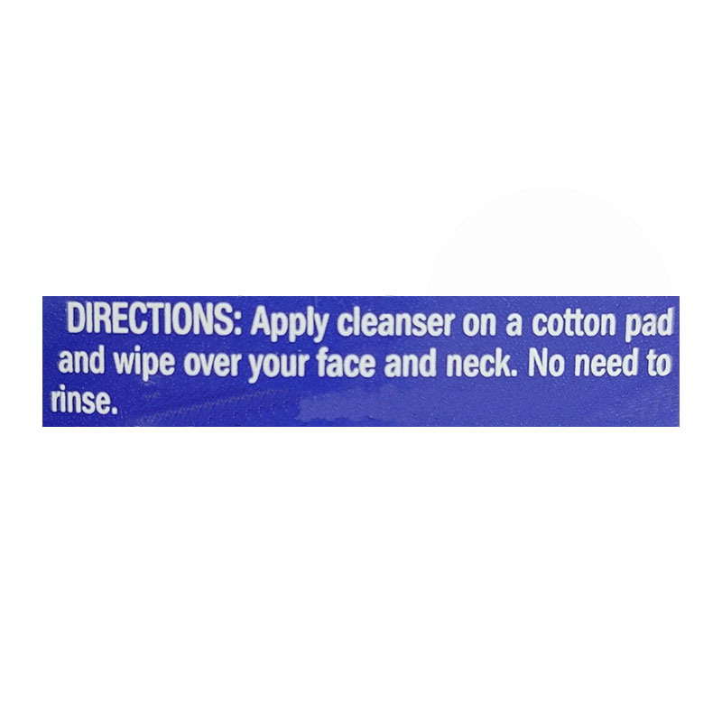 Clean & Clear Blackhead Clearing Cleanser 200ml