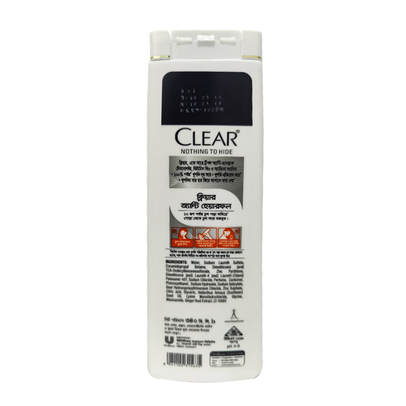 Clear Scalp Care  Anti Dandruff Shampoo 340ml