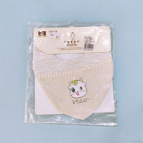 cow-cartoon-waterproof-bib-brown_regular_60080d4e92226.jpg