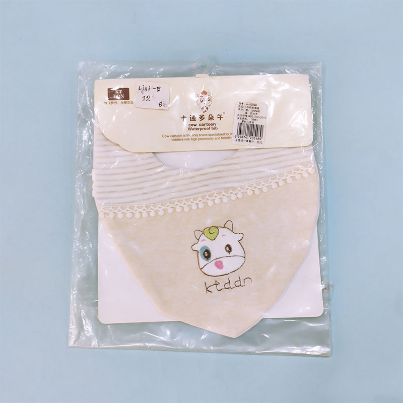 Cow Cartoon Waterproof Bib - Brown