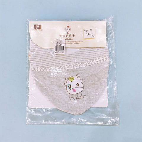 cow-cartoon-waterproof-bib-grey_regular_60080d9933933.jpg