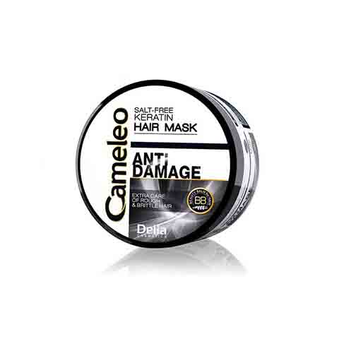 Delia Cosmetics Cameleo Salt Free Keratin Anti Damage Hair Mask 200ml
