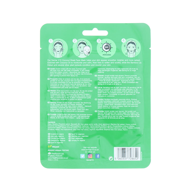 Derma V10 Moisturising Coconut Sheet Mask