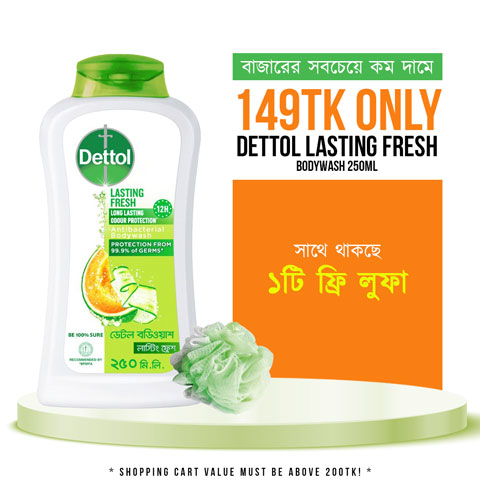 Dettol Lasting Fresh Long Lasting Odour Protection Bodywash 250ml ( Free Loofah)