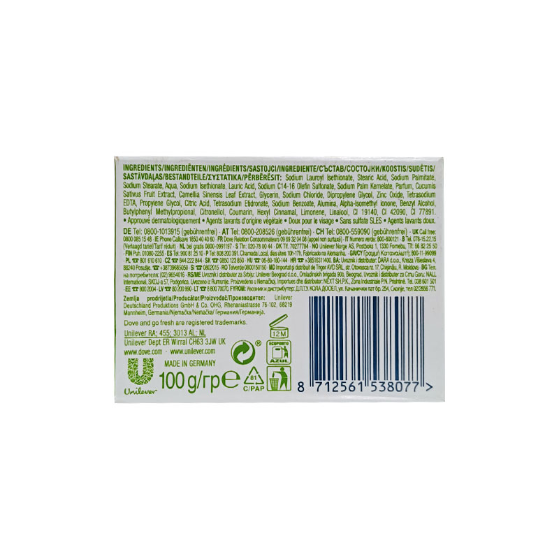 Dove Fresh Touch Beauty Cream Bar 100g
