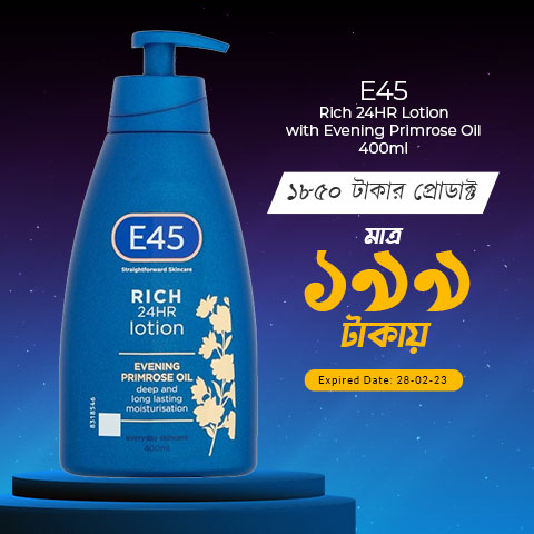 E45 Rich 24HR Lotion with Evening Primrose Oil 400ml (28)