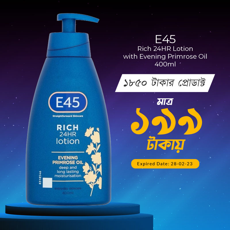 E45 Rich 24HR Lotion with Evening Primrose Oil 400ml (28)