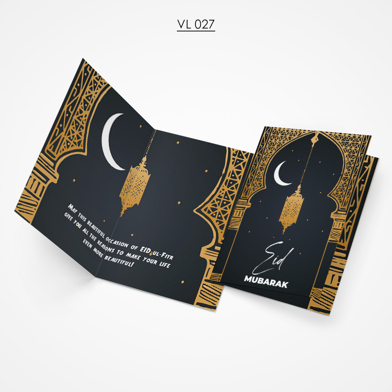 Eid Gift Card - VL 027