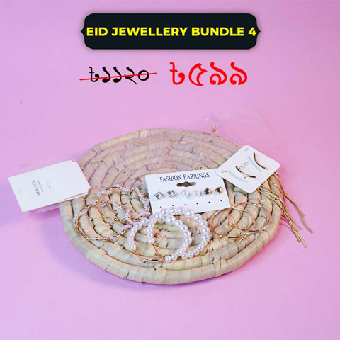 eid-jewellery-bundle-4_regular_62b01daab087b.jpg