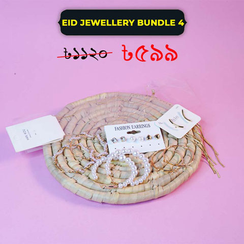Eid Jewellery Bundle 4
