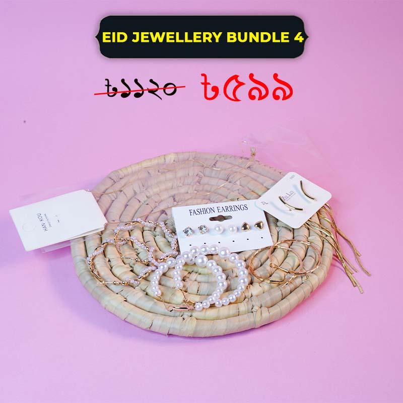 Eid Jewellery Bundle 4
