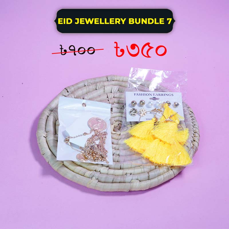 Eid Jewellery Bundle 7