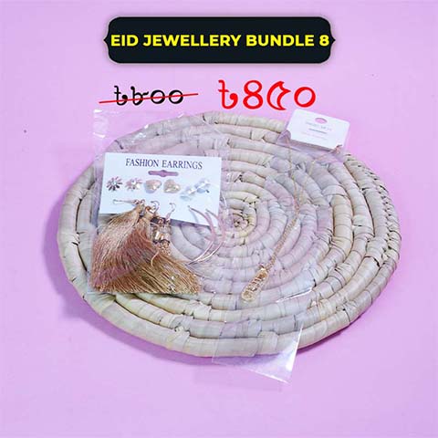 Eid Jewellery Bundle 8