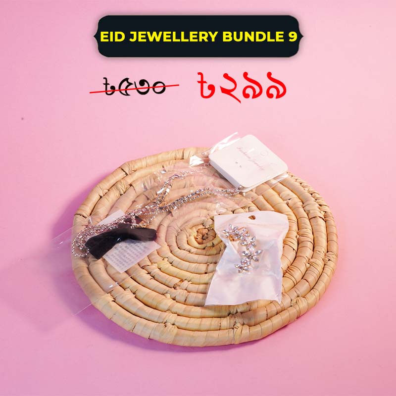 Eid Jewellery Bundle 9