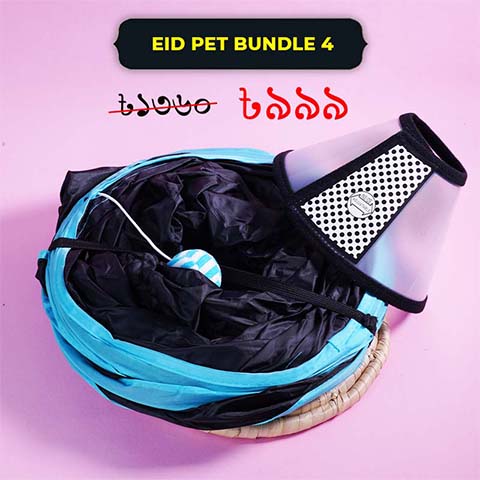 Eid Pet Bundle 4