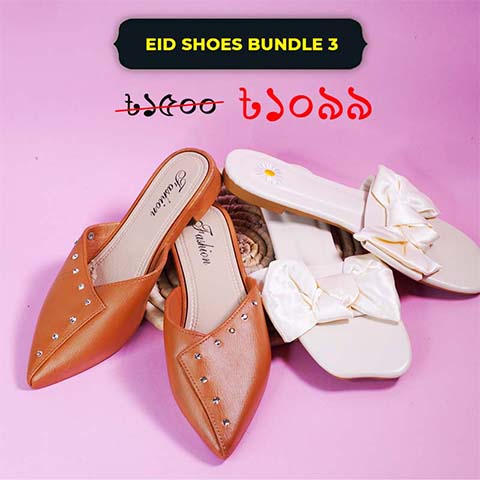 eid-shoes-bundle-3_regular_62af3e4beab4a.jpg