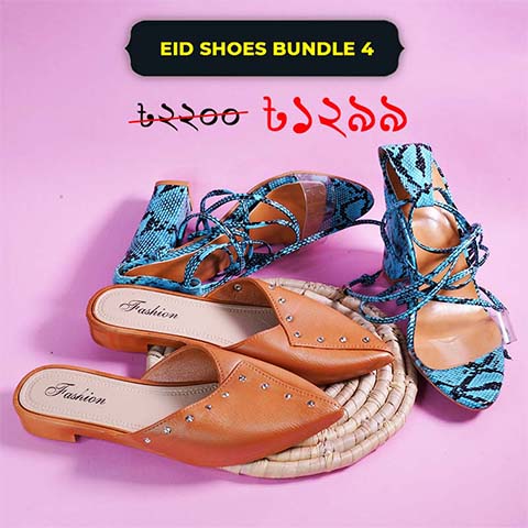 eid-shoes-bundle-4_regular_62af3e5864c63.jpg