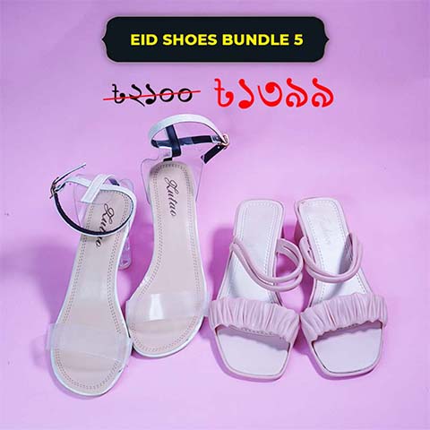 eid-shoes-bundle-5_regular_62af3e81c8245.jpg