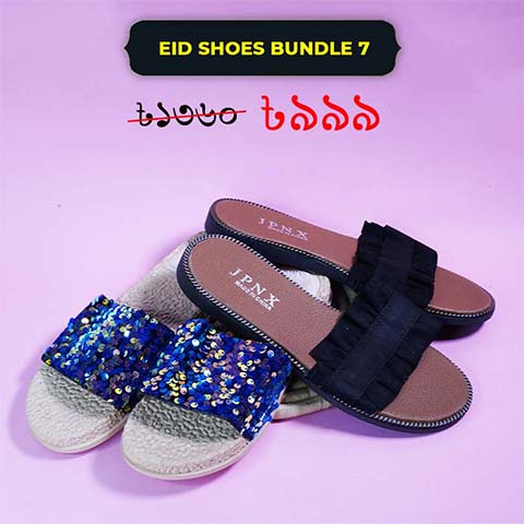 eid-shoes-bundle-7_regular_62af3eaab16ee.jpg