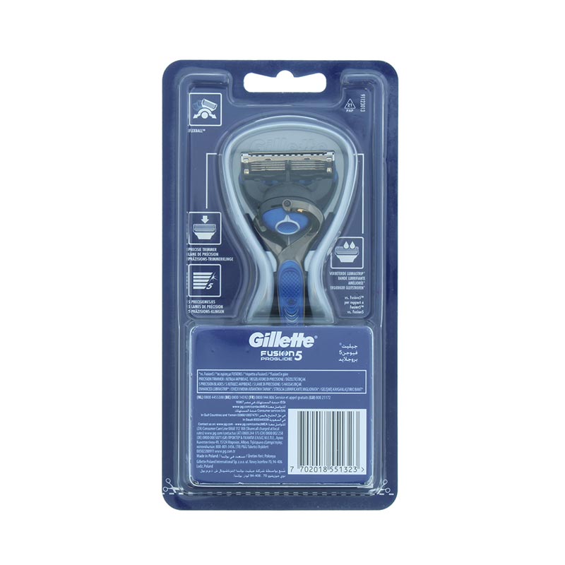 Gillette Fusion 5 Proglide Razor Champions League Edition (1323)